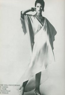 vogue_paris_september_1975__janice_clarke1sm.jpg