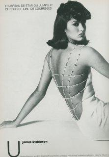 vogue_paris_september_1975__janice_clarke3sm.jpg