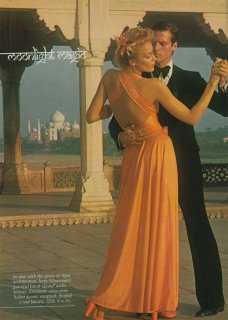 vogue_pattern_summer_1975__jerry_hall__steve_horn__19sm.jpg