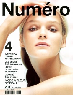 1999-06-Numero-France.jpg