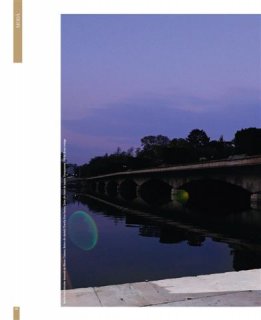 Silvia Giurca SCAN532a.jpg Silvia Giurca SCAN532a.jpg