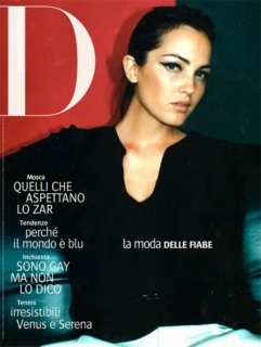 D - la Repubblica delle Donne (4).jpg