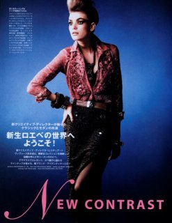 Daniela Mirzac SCAN419.jpg