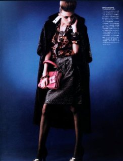 Daniela Mirzac SCAN424.jpg