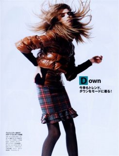 Daniela Mirzac SCAN420.jpg