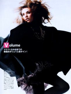 Daniela Mirzac SCAN421.jpg