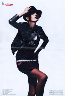 Daniela Mirzac SCAN426.jpg