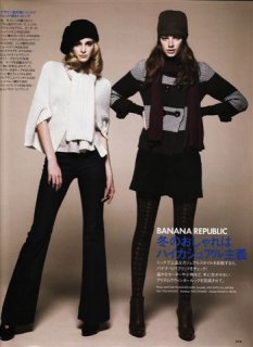 Irina Magda SCAN445.jpg