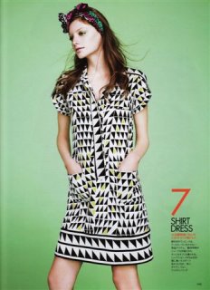 Irina Magda SCAN446.jpg