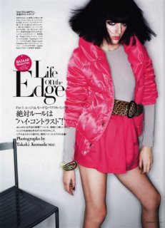 Irina Magda SCAN448.jpg