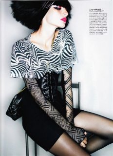 Irina Magda SCAN451.jpg