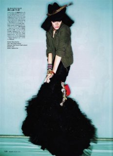 Irina Magda SCAN453.jpg