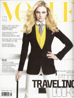 voguekoreajun08chrisis511.jpg