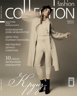 Cover.jpg