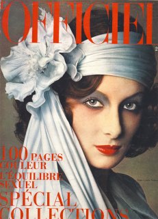 lofficiel_paris_march_1974__guegan__coversm.jpg