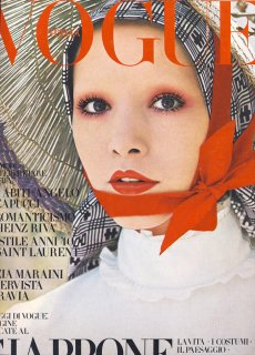 vogue_italia_june_1971__lategan__coversm.jpg