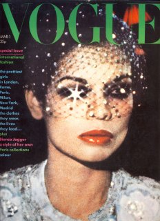 british_vogue_march_1st_1974__bianca_jagger__eric_boman_coversm.jpg