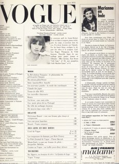vogue_paris_august_1973_mastheadsm.jpg