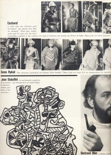 vogue_paris_august_1973__runway3sm.jpg