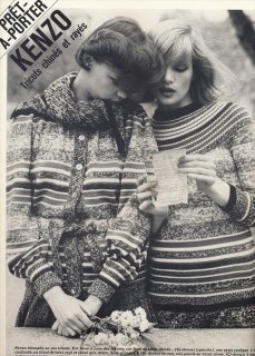 vogue_paris_august_1973__chatelain1sm.jpg