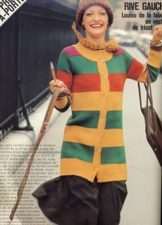 vogue_paris_august_1973__chatelain3sm.jpg