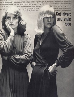 vogue_paris_august_1973__newton4sm.jpg