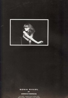 vogue_paris_aout_1980_rykiel.jpg