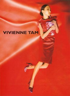 Vivienne Tam Fall 2009 - SML.jpg