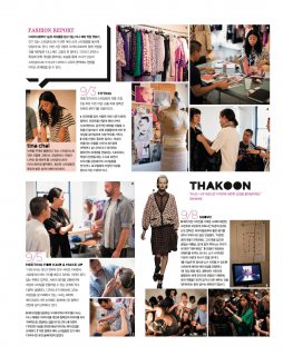 tinachai_voguegirlkr_feb09 (1).jpg