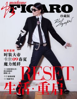 Madame-Figaro-china-april.jpg