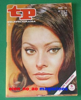 211373944_oelennoalo.jpg