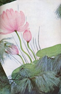 italian_bazaar_october_1973__ad2.jpg