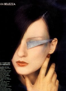 italian_bazaar_october_1973__bellezza.jpg