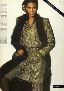 american_bazaar_september_1979__beverly_rico_puhlman__4.jpg