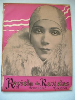 DoloresDelRioCoverfenixitems.jpg