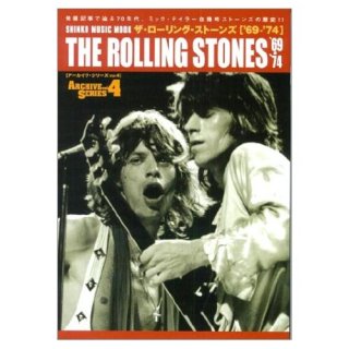 rollingstonesarchive6974.jpg