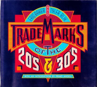 trademarks of the 20's & 30's - my scan.jpg