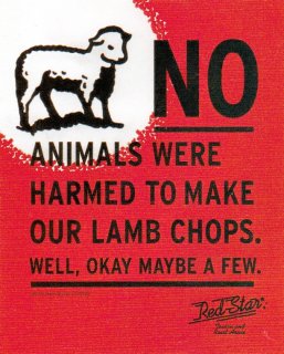 red star - my scan - 67th art director's annual.jpg