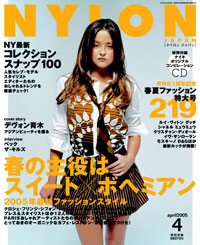 nylon0504.jpg