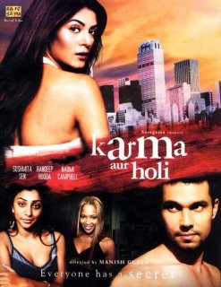 karma-aur-holi-wallpaper.jpg