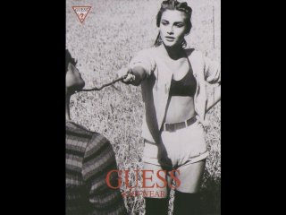 GUESS61.JPG