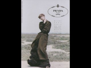 PRADA_02.JPG