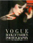 vogue photosuite 2cee_1_sbl- ebay.com.sg - sara moon cover.jpg