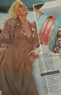 american_bazaar_january_1978__bitten_knudsen__rico_puhlman__1.jpg