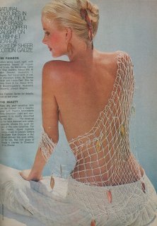 american_bazaar_january_1978__bitten_knudsen__rico_puhlman__6.jpg