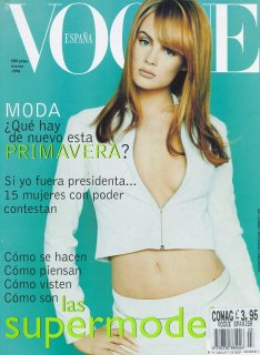 VOES9603.JPG