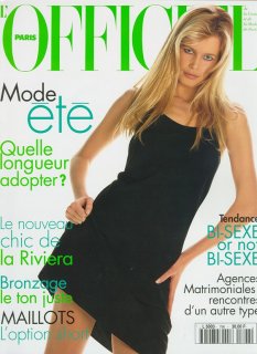 OFFR9506.JPG OFFR9506.JPG