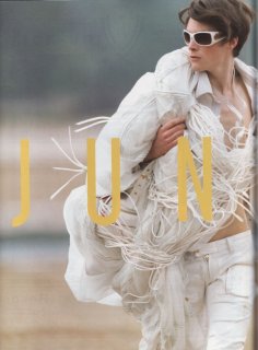1209099664_Jonas_JUN_MEN2.jpg