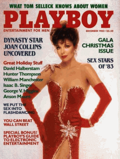 justmensmags_2057_7821630.gif
