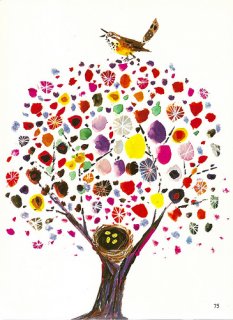 brian wildsmith - a childs garden of verses - singing flickr hunkamunka.jpg